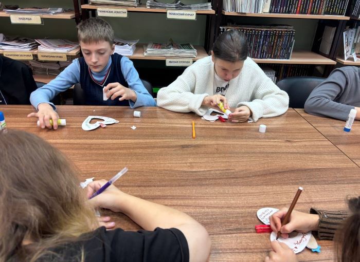 МК сердечко 3.jpg