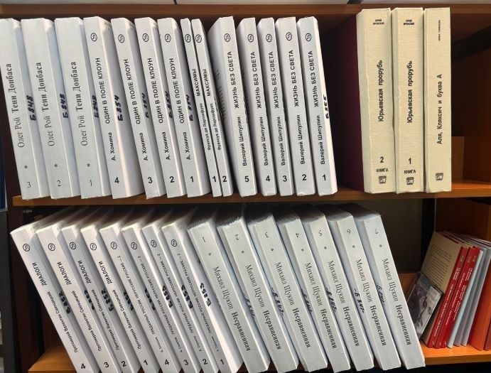 новинки 1 октябрь.jpg новинки 1 октябрь.jpg