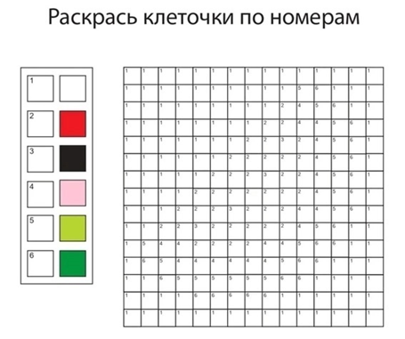 Снимок2.PNG