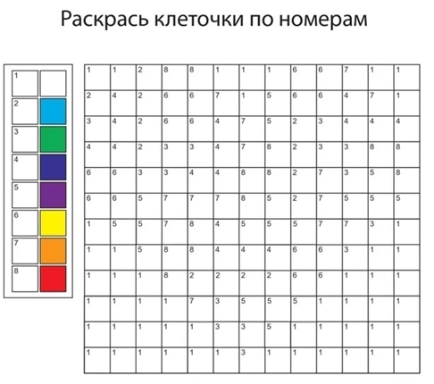 Снимок3.PNG