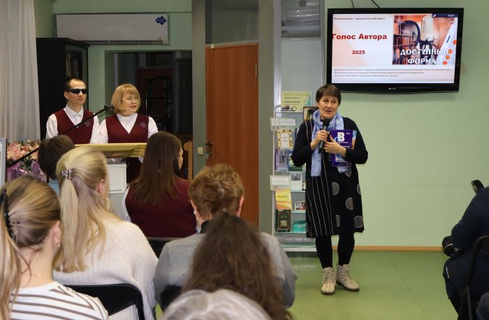 Маркова приветствие.jpg