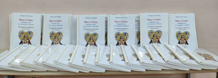 фото 7.jpg фото 7.jpg