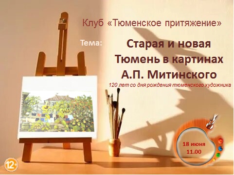 клуб.jpg клуб.jpg
