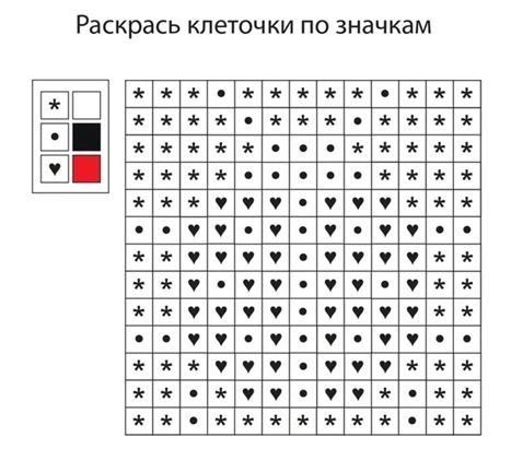 Снимок1.PNG