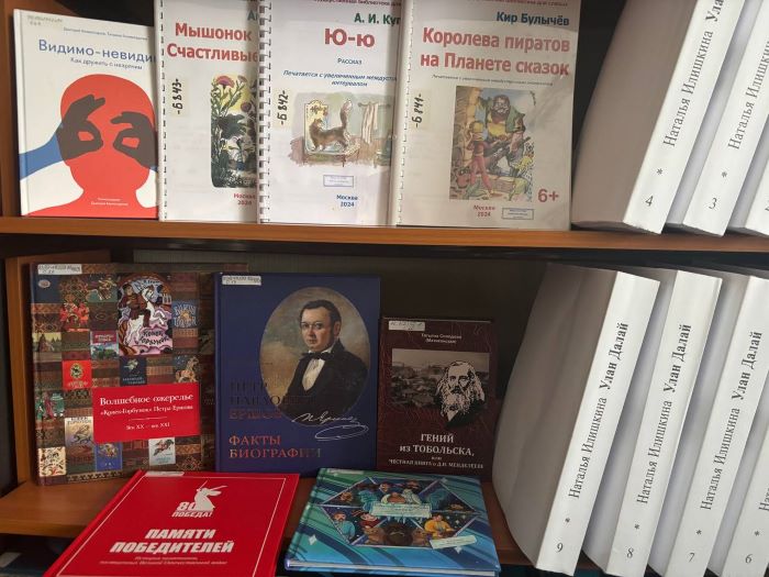 новинки август.jpg новинки август.jpg