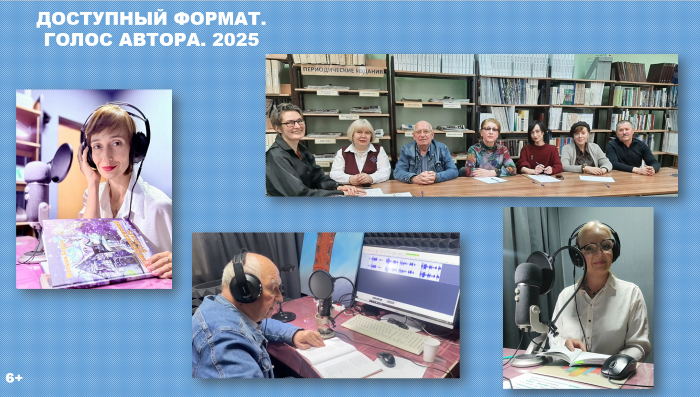 афишка 2 ДФ.PNG